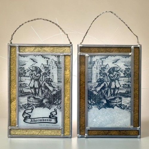 Pair vintage leaded stained - leaded,